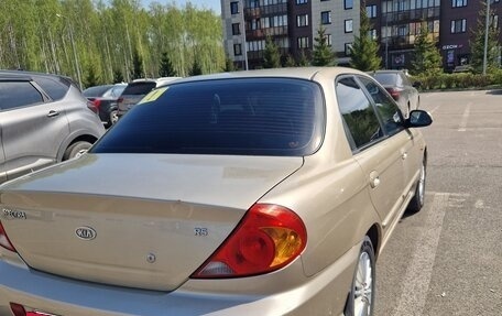 KIA Spectra II (LD), 2008 год, 295 000 рублей, 4 фотография