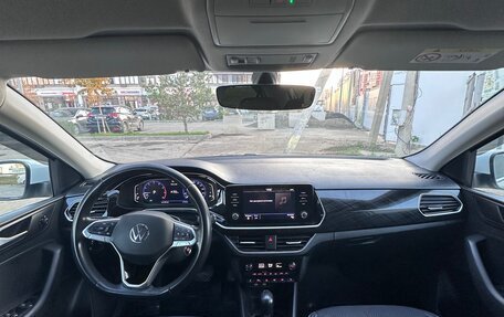 Volkswagen Polo VI (EU Market), 2021 год, 1 870 000 рублей, 11 фотография