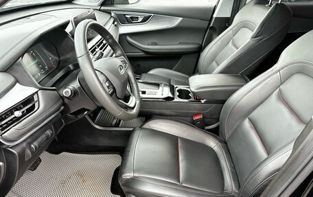 Chery Tiggo 7 Pro, 2023 год, 1 650 000 рублей, 9 фотография