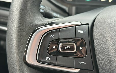 Chery Tiggo 7 Pro, 2023 год, 1 650 000 рублей, 12 фотография