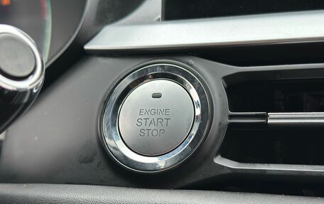 Chery Tiggo 7 Pro, 2023 год, 1 650 000 рублей, 18 фотография