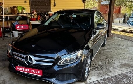 Mercedes-Benz C-Класс, 2016 год, 2 700 000 рублей, 2 фотография