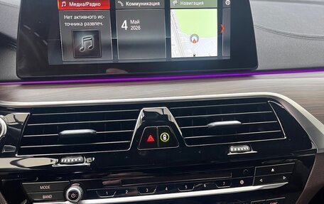 BMW 5 серия, 2018 год, 3 800 000 рублей, 3 фотография