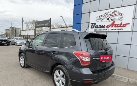 Subaru Forester, 2013 год, 1 397 000 рублей, 4 фотография