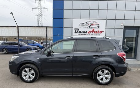Subaru Forester, 2013 год, 1 397 000 рублей, 8 фотография