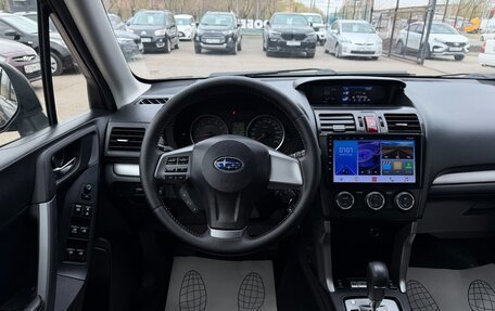Subaru Forester, 2013 год, 1 397 000 рублей, 10 фотография
