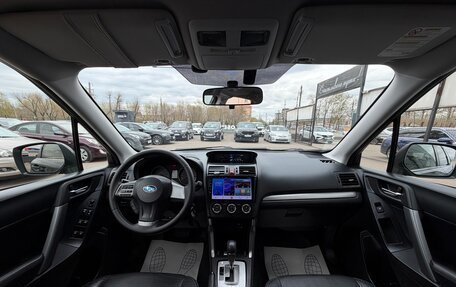 Subaru Forester, 2013 год, 1 397 000 рублей, 9 фотография