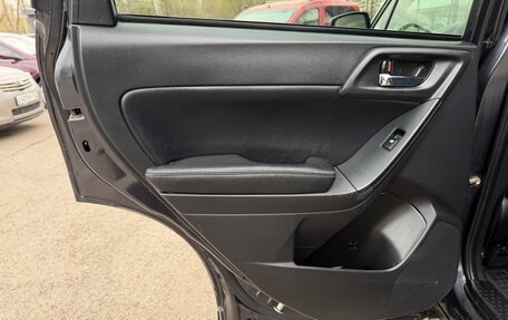 Subaru Forester, 2013 год, 1 397 000 рублей, 18 фотография