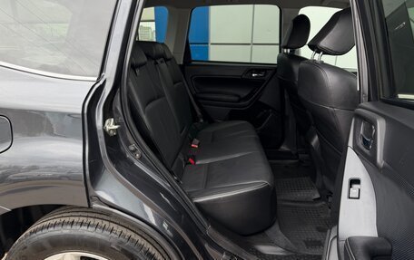 Subaru Forester, 2013 год, 1 397 000 рублей, 15 фотография