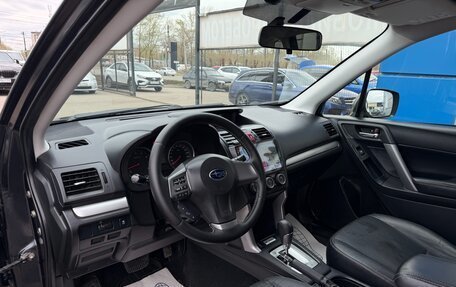 Subaru Forester, 2013 год, 1 397 000 рублей, 11 фотография