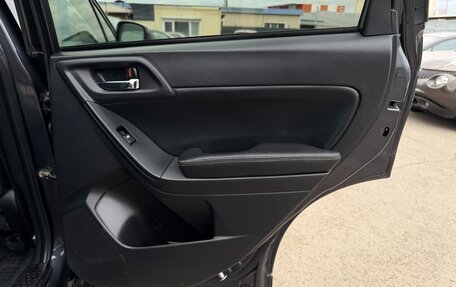 Subaru Forester, 2013 год, 1 397 000 рублей, 19 фотография