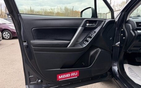 Subaru Forester, 2013 год, 1 397 000 рублей, 16 фотография
