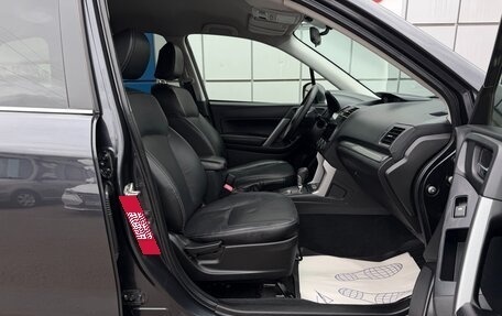 Subaru Forester, 2013 год, 1 397 000 рублей, 13 фотография