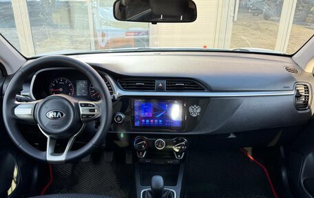 KIA Rio IV, 2021 год, 1 260 000 рублей, 15 фотография