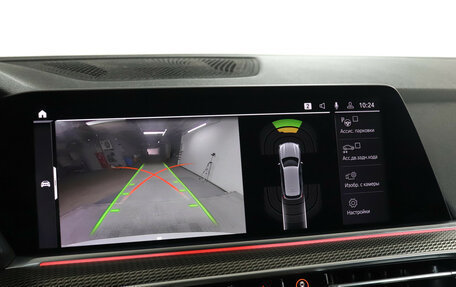 BMW X5, 2019 год, 6 749 900 рублей, 23 фотография