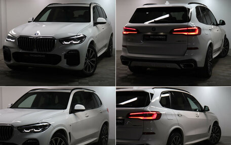 BMW X5, 2019 год, 6 749 900 рублей, 25 фотография