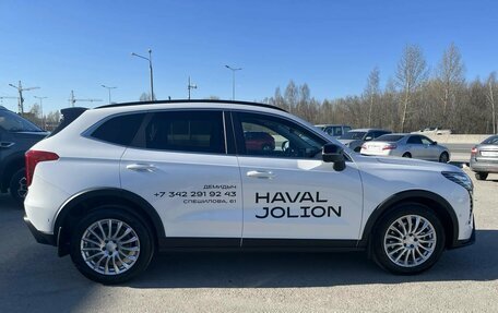 Haval Jolion, 2025 год, 2 498 000 рублей, 14 фотография