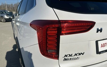 Haval Jolion, 2025 год, 2 498 000 рублей, 9 фотография