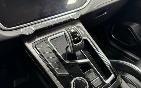 Geely Atlas, 2021 год, 2 189 000 рублей, 15 фотография