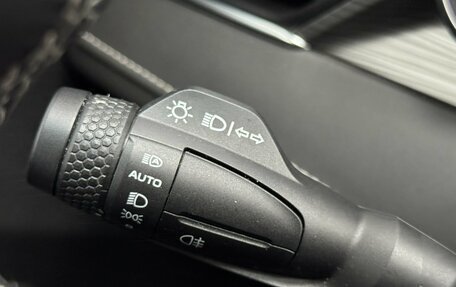 Geely Atlas, 2021 год, 2 189 000 рублей, 18 фотография