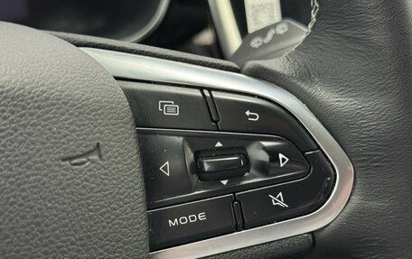 Geely Atlas, 2021 год, 2 189 000 рублей, 17 фотография