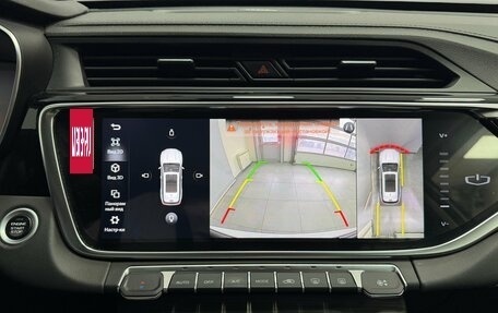 Geely Atlas, 2021 год, 2 189 000 рублей, 20 фотография