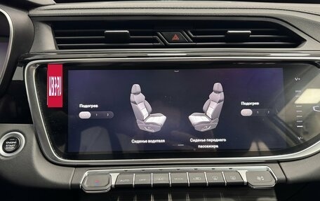 Geely Atlas, 2021 год, 2 189 000 рублей, 22 фотография