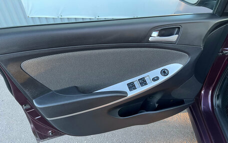 Hyundai Solaris II рестайлинг, 2012 год, 550 000 рублей, 12 фотография
