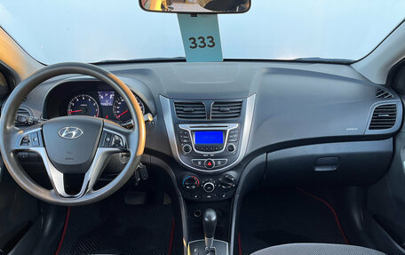 Hyundai Solaris II рестайлинг, 2012 год, 550 000 рублей, 13 фотография