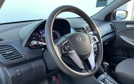Hyundai Solaris II рестайлинг, 2012 год, 550 000 рублей, 8 фотография