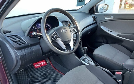 Hyundai Solaris II рестайлинг, 2012 год, 550 000 рублей, 7 фотография