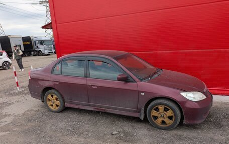 Honda Civic VII, 2004 год, 380 144 рублей, 3 фотография
