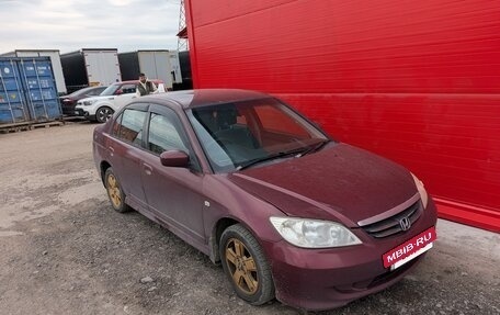 Honda Civic VII, 2004 год, 380 144 рублей, 2 фотография