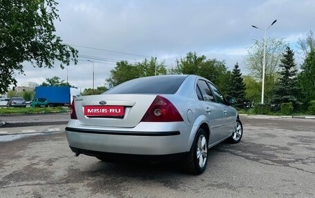Ford Mondeo III, 2001 год, 225 000 рублей, 5 фотография