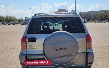 Toyota RAV4, 2003 год, 700 000 рублей, 3 фотография