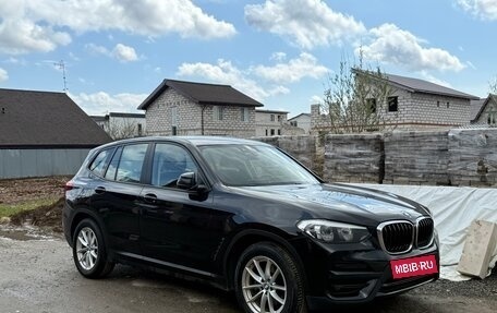 BMW X3, 2019 год, 4 000 000 рублей, 5 фотография
