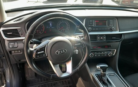 KIA Optima IV, 2018 год, 1 500 000 рублей, 10 фотография