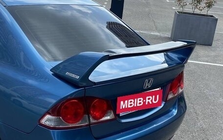 Honda Civic VIII, 2008 год, 780 000 рублей, 7 фотография