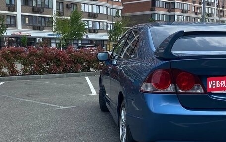 Honda Civic VIII, 2008 год, 780 000 рублей, 10 фотография