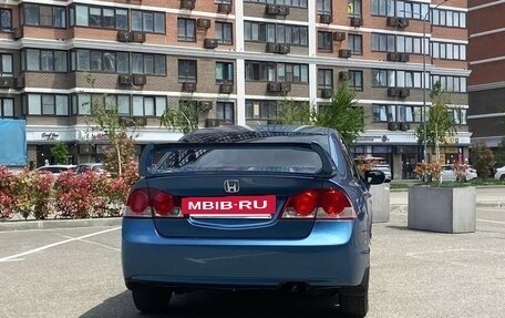 Honda Civic VIII, 2008 год, 780 000 рублей, 5 фотография