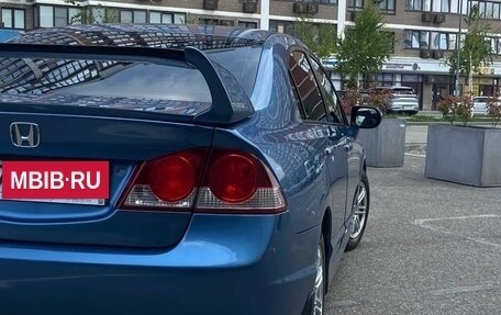 Honda Civic VIII, 2008 год, 780 000 рублей, 11 фотография