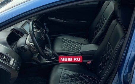 Honda Civic VIII, 2008 год, 780 000 рублей, 14 фотография