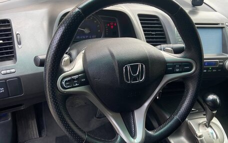 Honda Civic VIII, 2008 год, 780 000 рублей, 24 фотография