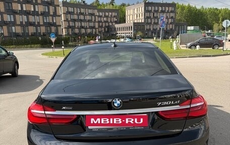 BMW 7 серия, 2018 год, 3 300 000 рублей, 5 фотография