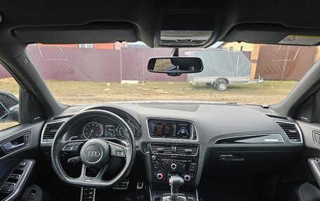 Audi Q5, 2013 год, 1 950 000 рублей, 7 фотография