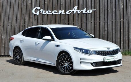 KIA Optima IV, 2016 год, 1 600 000 рублей, 7 фотография