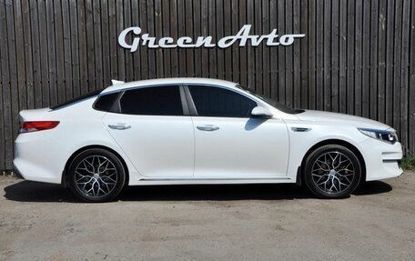 KIA Optima IV, 2016 год, 1 600 000 рублей, 6 фотография