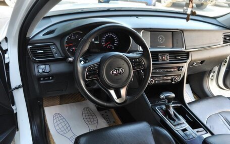 KIA Optima IV, 2016 год, 1 600 000 рублей, 9 фотография