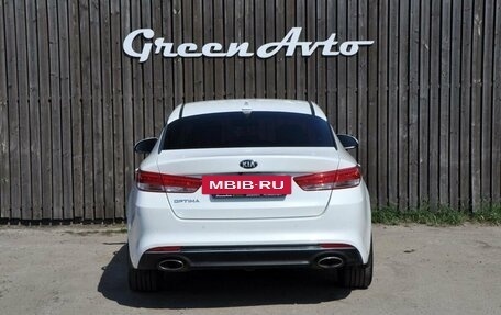 KIA Optima IV, 2016 год, 1 600 000 рублей, 4 фотография