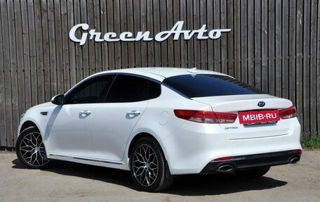 KIA Optima IV, 2016 год, 1 600 000 рублей, 3 фотография